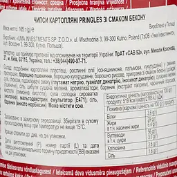 Чипси Pringles Bacon бекон 165 г (903306) - мініатюра 3