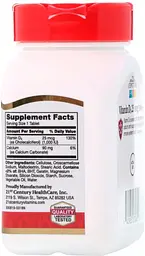 Вітаміни та мінерали 21st Century Vitamin D3 25 mcg, 110 таблеток - мініатюра 2