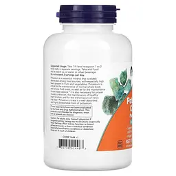 Вітаміни та мінерали NOW Potassium Citrate, 340 грам - мініатюра 3