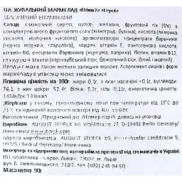 Мармелад жувальний Nimm2 Герої збагачений вітамінами 90 г (950655) - мініатюра 5