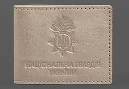 Шкіряна обкладинка для службового посвідчення Національної гвардії Світло-бежева