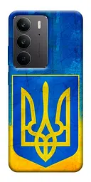 Чохол Demsky Символіка України для Realme C75