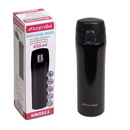 Термокухоль Kamille KM-2211 450мл чорний - мініатюра 7