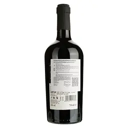 Вино Duca Di Saragnano Da Uve Leggermente Appassite Toscana IGT червоне напівсухе 0.75 л - мініатюра 2