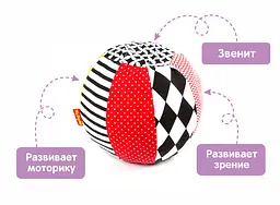 Великий набір Масік Baby Box Play (МС 030502-01) - мініатюра 5