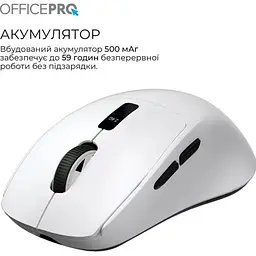 Миша OfficePro M398W Silent Click Wireless White [161158] - мініатюра 9