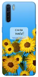 Чохол Demsky Слава Україні для Oppo A91