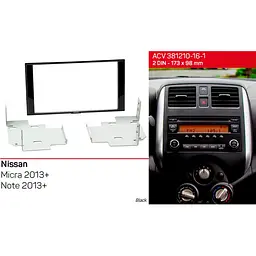 Перехідна рамка Nissan Micra, Note ACV 381210-16-1 - мініатюра 3