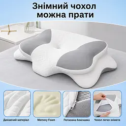 Ортопедична подушка Solve Beauty Метелик сіро-біла 65 x 40 x 15/10 см (KT9000401) - мініатюра 8