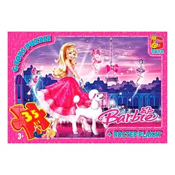 Пазли дитячі "Barbie" BA029, 35 елементів