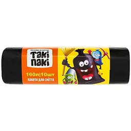 Пакети для смiття Такі Пакі 160л 10шт 24мкм 900*1100 LDPE