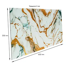 Самоклеюча стінова PET плитка 600*300*2mm (D) SW-00002646 - мініатюра 3