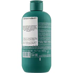 Шампунь Elgon Colorcare Anti-Red Shampoo для нейтралізації рудих і червоних відтінків 300 мл - мініатюра 2