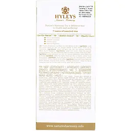Чай Hyleys Сім смаків (асорті) 37.5 г (25 шт. x 1.5 г) - мініатюра 3