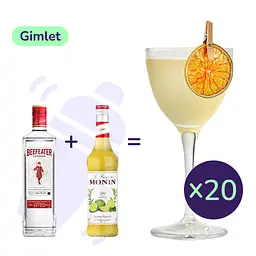 Коктейль Gimlet (набір інгредієнтів) х20 на основі Beefeater