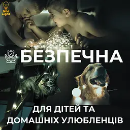 Світлодіодна гірлянда штора роса Niki Light штора від USB 8 режимів гірлянда завіса з Пультом 15 ліній 300 лед 2x2м Теплий білий - мініатюра 5