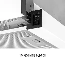 Витяжка телескопічна Perfelli TL 6622 WH 1000 LED - мініатюра 6