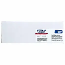 Картридж FREE Label HP LJ CF283A (для LJ Pro M125/ 127/ 201/ 225 Series) (FL-CF283A) - мініатюра 2