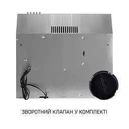 Витяжка плоска Minola HPL 522 I - мініатюра 8