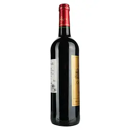 Вино Chateau Fragol Aop Bordeaux, червоне, сухе, 0,75 л - мініатюра 3
