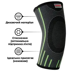Компресійний налокітник MadMax MFA-283 3D Compressive elbow support Dark grey/Neon green (1 шт) M (MFA-283_M) - мініатюра 4