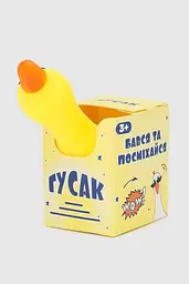 Іграшка антистрес Гусак TL-004 Жовтий shop (2000999352164) - мініатюра 2