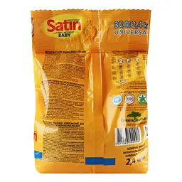 Пральний порошок Satin Natural Balance Baby 2.4 кг - мініатюра 5