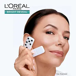 Флюїд для шкіри обличчя L`Oreal Paris Bright Reveal проти пігментних плям SPF 50+ 50 мл - мініатюра 10