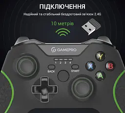 Геймпад джойстик GamePro MG-650 Black 2.4G PC/PS3/Android - мініатюра 13
