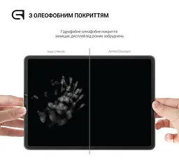 Захисне скло для планшета Samsung Galaxy Tab S10 FE+ (SM-X620/X626), Glass.CR, загартоване скло 9H, 2.5D, повне проклеювання, з олеофобним покриттям, проста установка та сумісність з чохлами всіх типів (Case friendly), ArmorStandart (ARM85349) - мініатюра 3