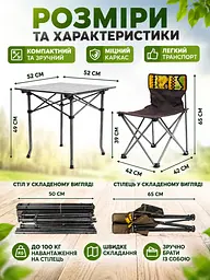 Набір для пікніка стіл 52×52 см з 4 складаними стільцями зі спинкою хакі в чохлі (49675909) - мініатюра 3