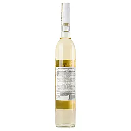 Вино Chateau Vartely Muscat, 13%, 0,5 л (728 566) - мініатюра 4