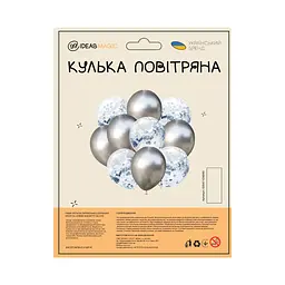 Набір кульок латексних 3 (Срібний хром та Срібне конфетті 30 см) - мініатюра 2