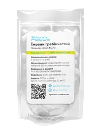Гриб їжовик гребінчастий Savvy Foods 120 капсул дой-пак 36 г - мініатюра 2