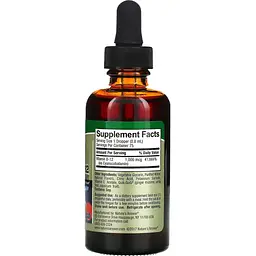Вітамін B12 Nature's Answer Liquid Vitamin B12, 1000 мкг 60 мл - мініатюра 2