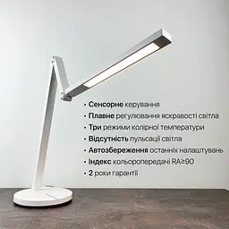 Світильник настільний LED PARKER 8W 3000-6500К чорний Violux ( 530102 ) - мініатюра 9