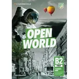 Open World First TB with Downloadable Resource Pack