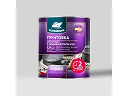 Грунтовка алкідна КОРАБЕЛЬНА Білий 900г антикорозійна 0,9кг ПФ-010М