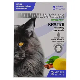 Краплі Unicum Organic від бліх та кліщів для котів 3 шт. (UN-025) - мініатюра 5