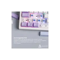 Клавіатура Ajazz AK650 Flying Fish Switch Purple RGB USB/Wireless/Bluetooth UA Purple (AK650-FF-PWB) - мініатюра 10