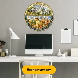 Дерев'яний фігурний пазл puzzlean Композиція Сум, А3, Картонна коробка 200 елементів - мініатюра 6