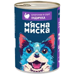 Набір вологого корму для дорослих собак М'ясна Миска шматочки в соусі з індичкою 6 шт x 1.24 кг - мініатюра 2