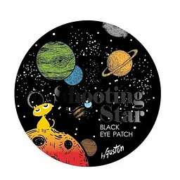 Чорні гідрогелеві патчі для очей Shooting Star Black Eye Gel Patch Gaston 60 шт - мініатюра 2