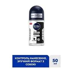 Антиперспірант Nivea MEN Black & White Invisible Original Anti-Transpirant 50 мл (4006000032511) - мініатюра 4