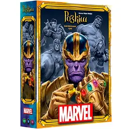 Настільна гра Asmodee Розкіш Marvel (Splendor Marvel) (укр.) (SCSPLMA01UKR)