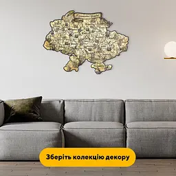 Пазл деревяний Україна Старовинна, А5, Картонна коробка 35 елементів - мініатюра 6