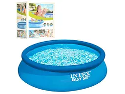 Басейн надувний INTEX сімейний 366-76см 5621л 28 130