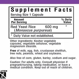 Рис червоний дріжджовий Bluebonnet Nutrition 600 мг 120 вегетаріанських капсул - мініатюра 2