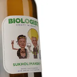 Вино Biologist Sukholimanskiy біле сухе 0.75 л - мініатюра 5