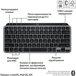 Клавіатура Logitech MX Keys Mini For Mac Minimalist Wireless Illuminated Space Gray (920-012652) - мініатюра 3